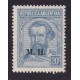 ARGENTINA SERVICIO OFICIAL GJ 274 ESTAMPILLA NUEVA MINT U$  4,80
